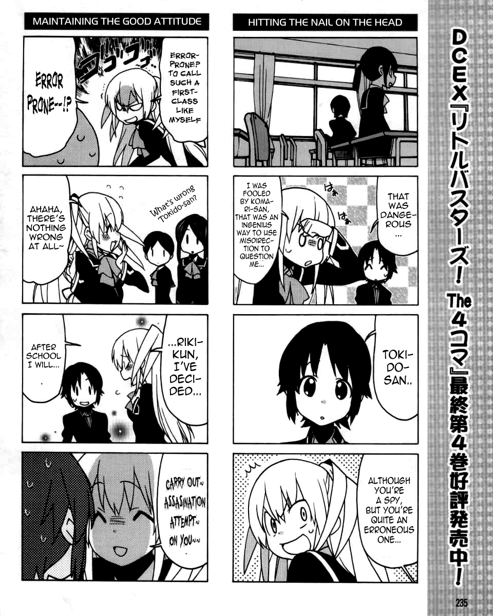 Little Busters! EX The 4koma The Popular Girl is a Secret Agent 第11页