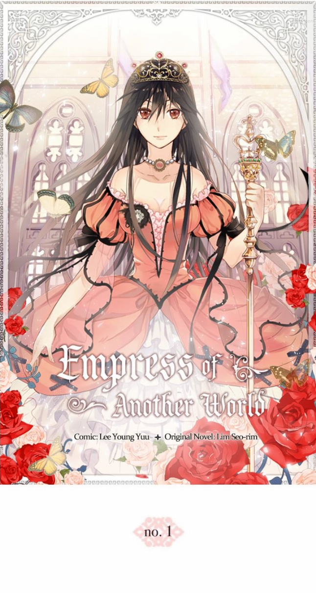 Empress of Another World Ch. 1 第1页