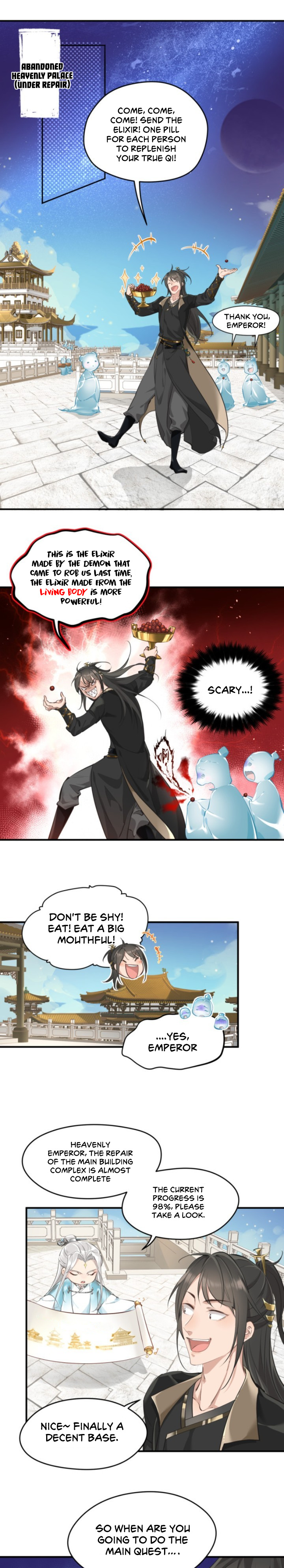 The Heavenly Emperor With Collection Fetish Ch. 2 第2页
