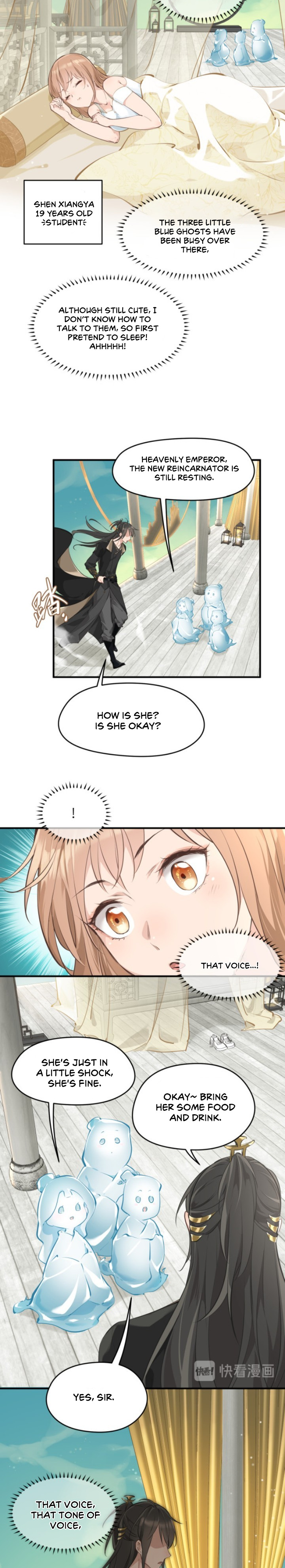 The Heavenly Emperor With Collection Fetish Ch. 2 第13页