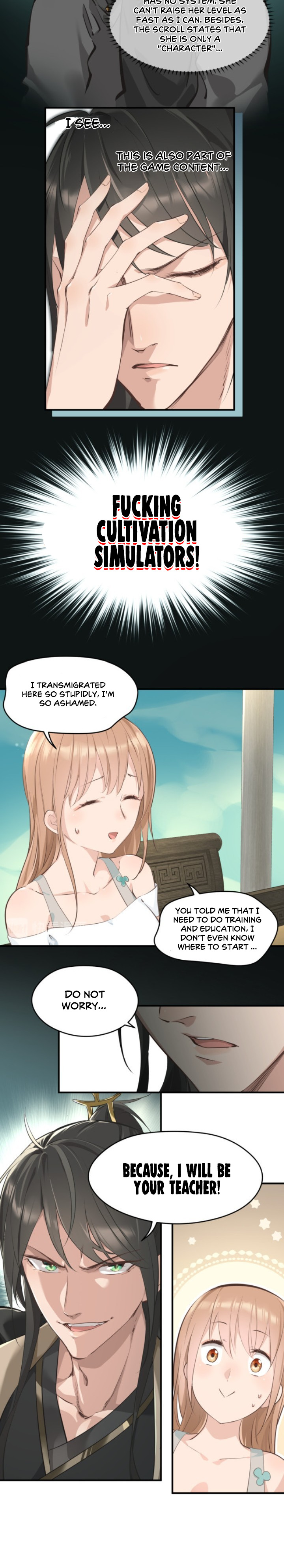 The Heavenly Emperor With Collection Fetish Ch. 2 第21页