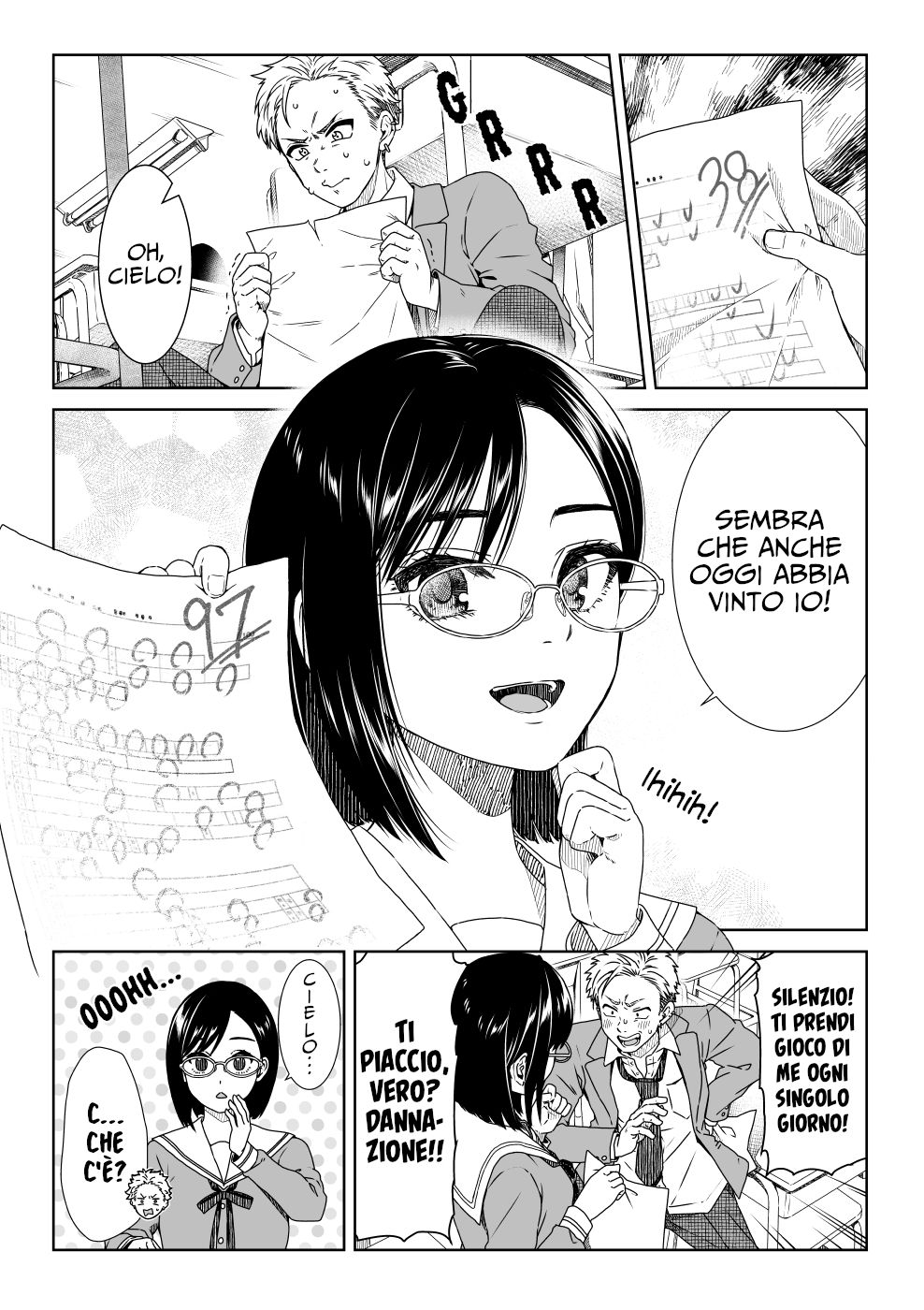 Straightforward Girl 第3页