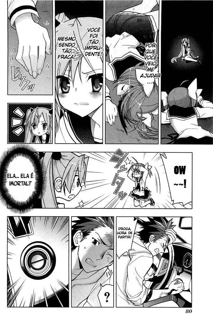 Hidan no Aria AA Vol. 1 Ch. 3 第14页