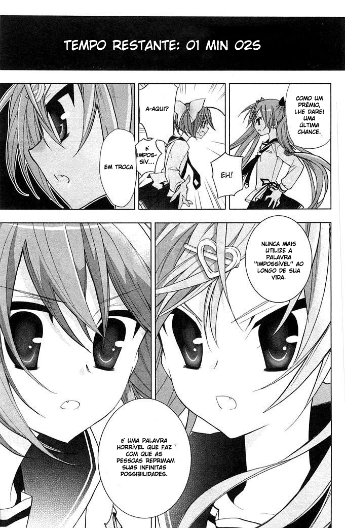 Hidan no Aria AA Vol. 1 Ch. 3 第17页