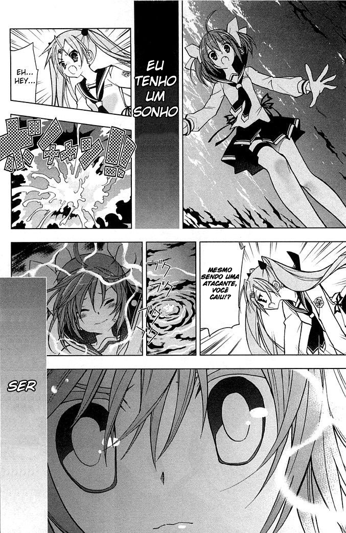 Hidan no Aria AA Vol. 1 Ch. 3 第22页