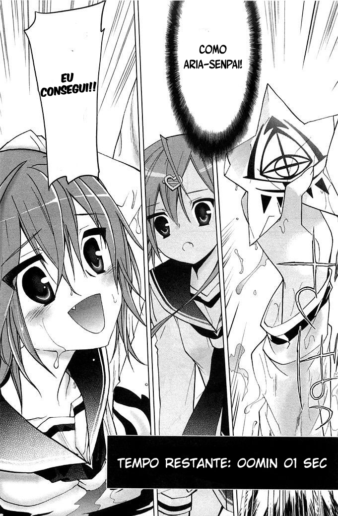 Hidan no Aria AA Vol. 1 Ch. 3 第23页