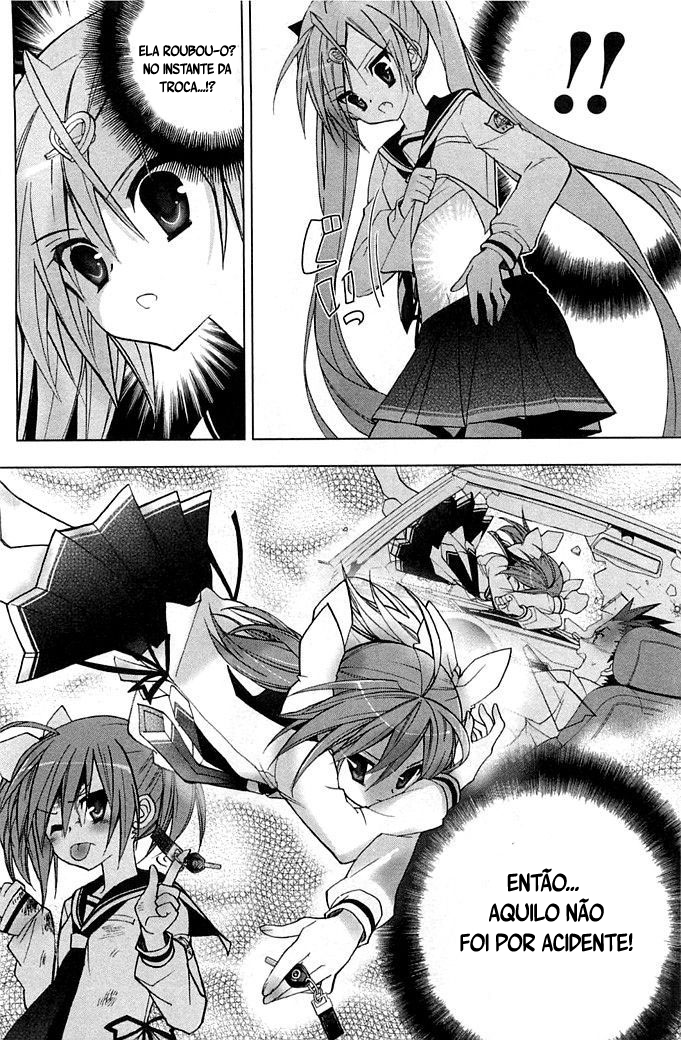 Hidan no Aria AA Vol. 1 Ch. 3 第24页