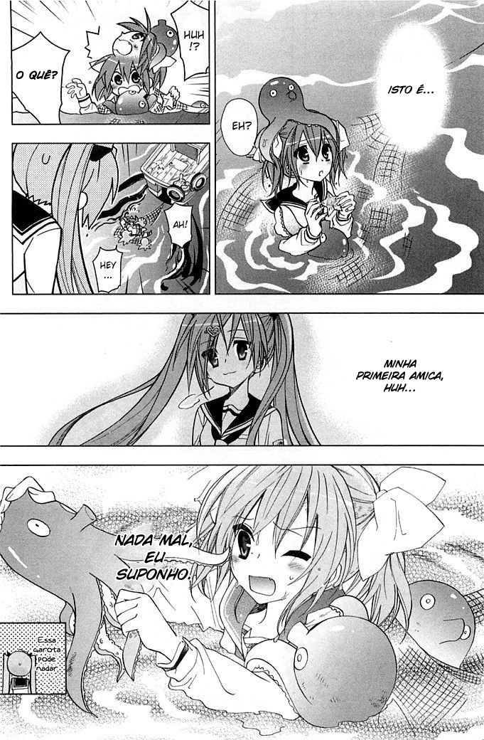Hidan no Aria AA Vol. 1 Ch. 3 第26页