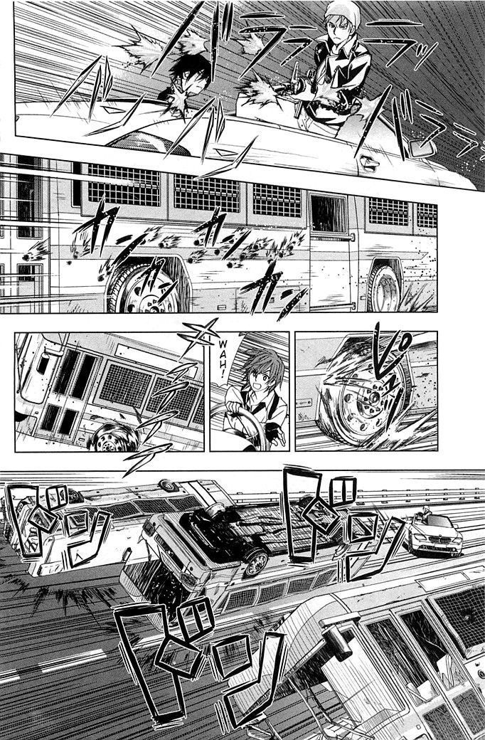 Hidan no Aria AA Vol. 1 Ch. 3 第6页