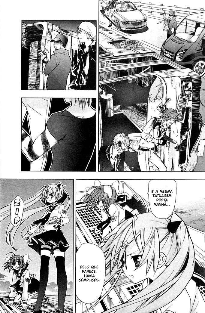 Hidan no Aria AA Vol. 1 Ch. 3 第7页