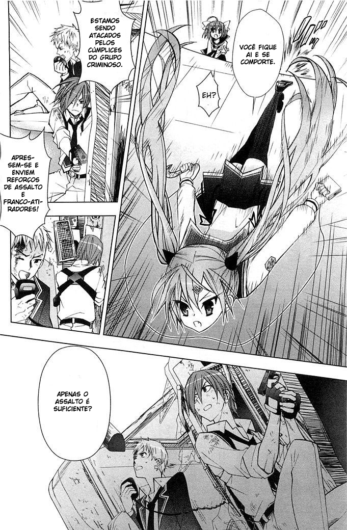 Hidan no Aria AA Vol. 1 Ch. 3 第8页