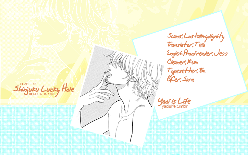Shinjuku Lucky Hole The Room That Is Too Sunny (Part 2) 第1页