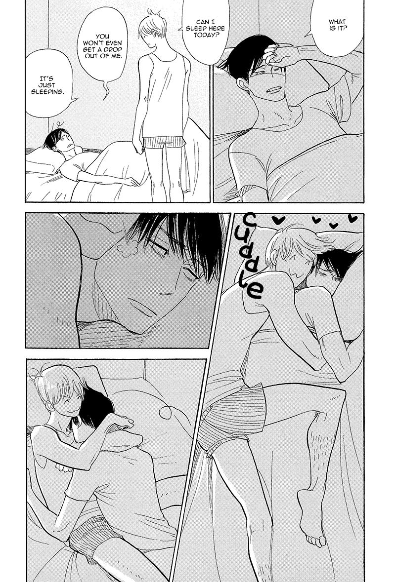 Shinjuku Lucky Hole The Room That Is Too Sunny (Part 2) 第17页