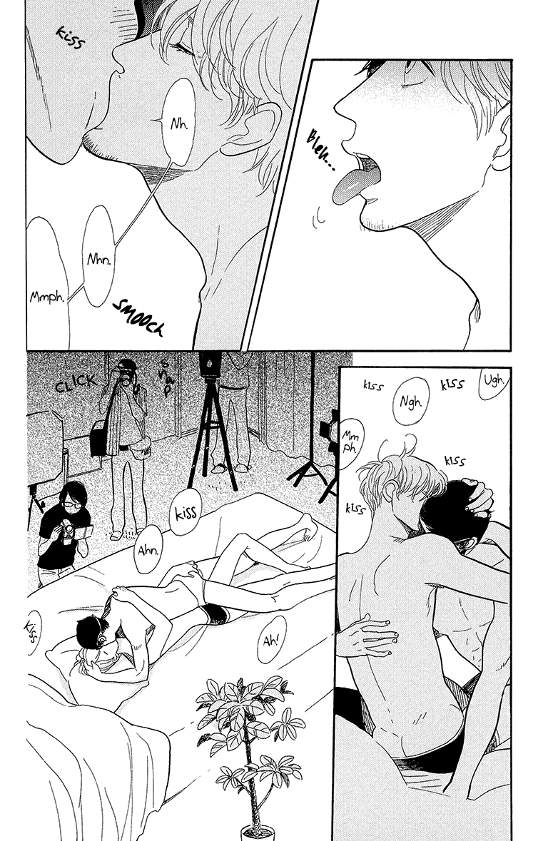 Shinjuku Lucky Hole The Room That Is Too Sunny (Part 2) 第5页