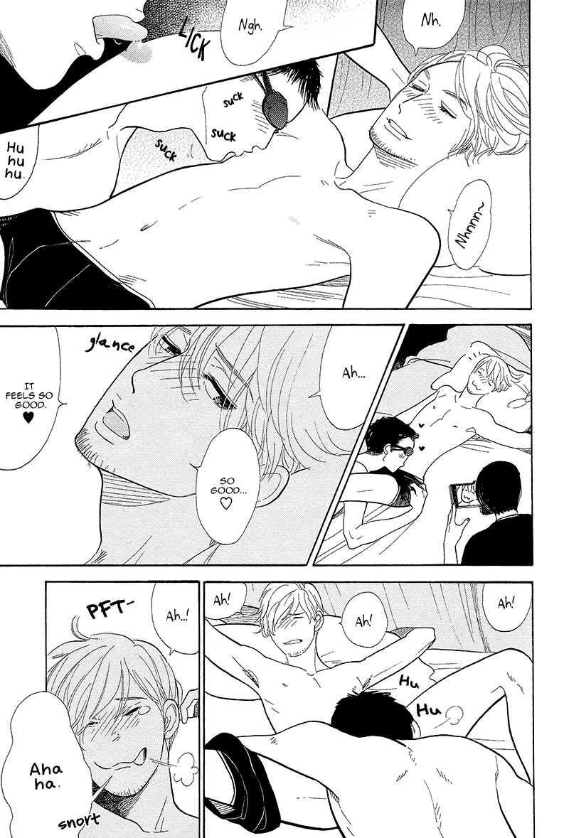 Shinjuku Lucky Hole The Room That Is Too Sunny (Part 2) 第6页