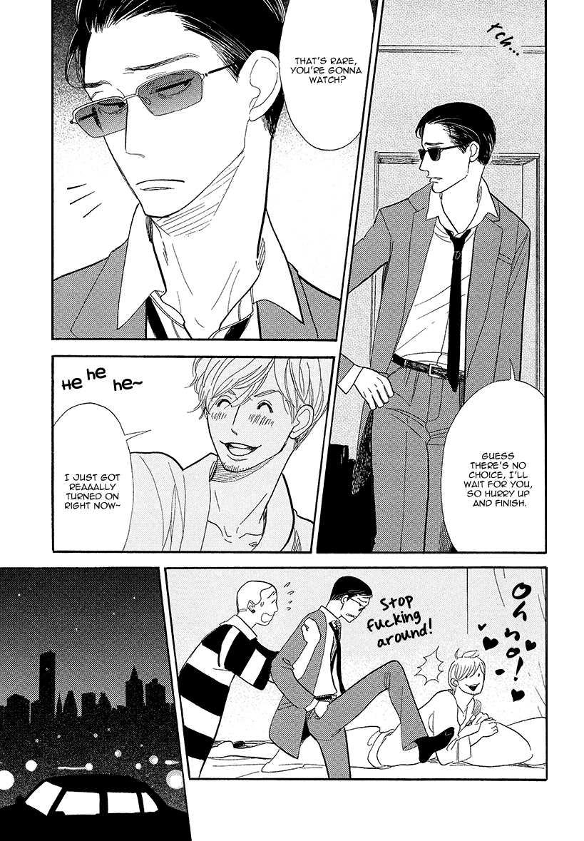 Shinjuku Lucky Hole The Room That Is Too Sunny (Part 2) 第10页