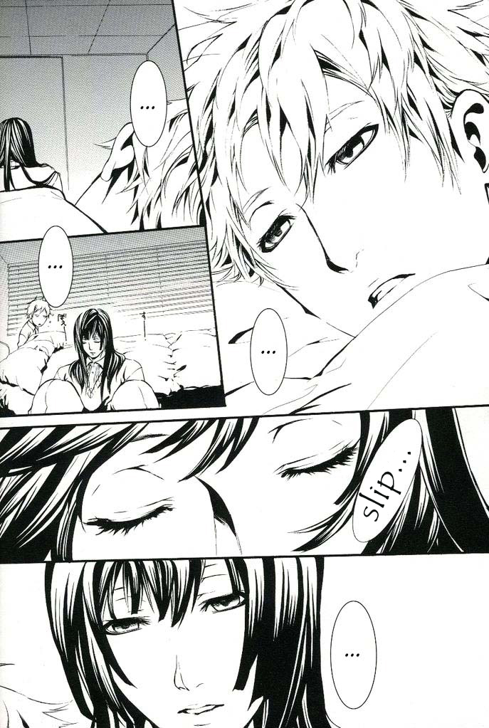 Dolls - Private Dolls (Doujinshi) Pillow Talk - Pillow Talk 第3页