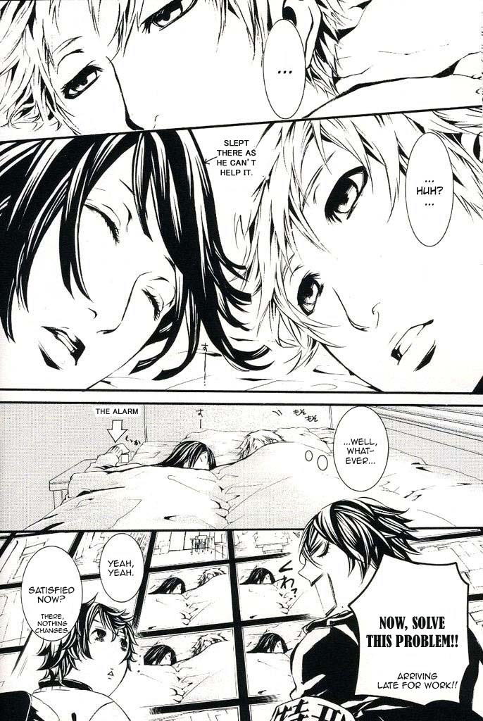 Dolls - Private Dolls (Doujinshi) Pillow Talk - Pillow Talk 第5页