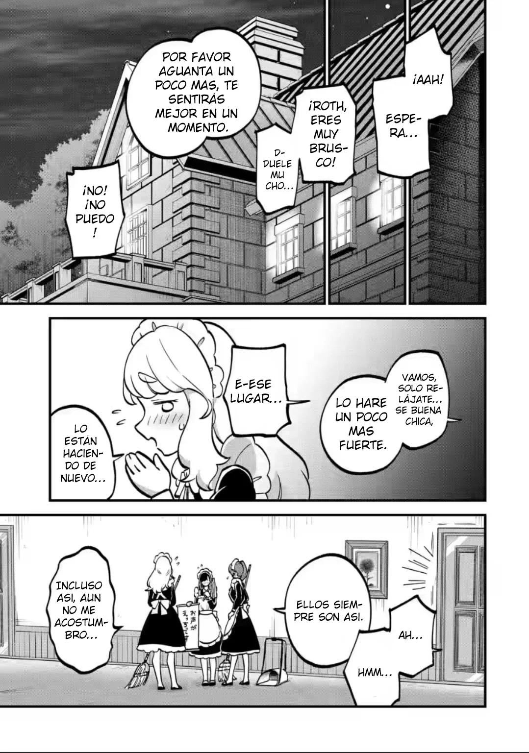 Daisan Koujo no Bannou Shitsuji Ch. 4.1 第5页
