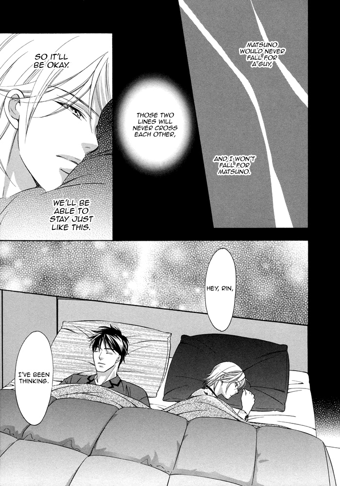 After Morning Love Ch. 2 第32页