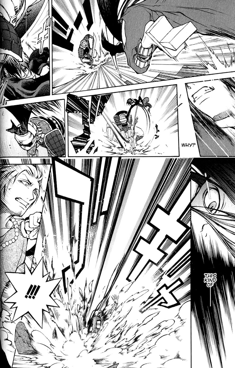 Oguna - Opera Susanoh Sword of the Devil Vol. 1 Ch. 1 第38页