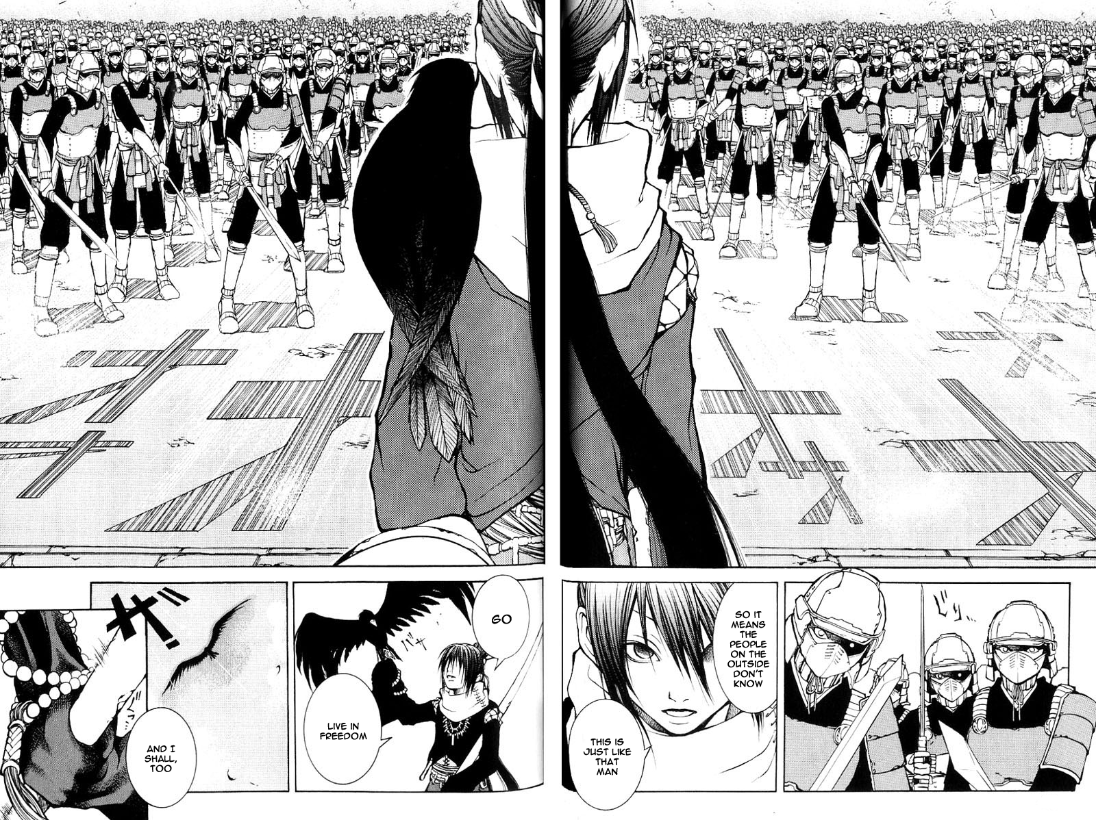 Oguna - Opera Susanoh Sword of the Devil Vol. 1 Ch. 1 第44页