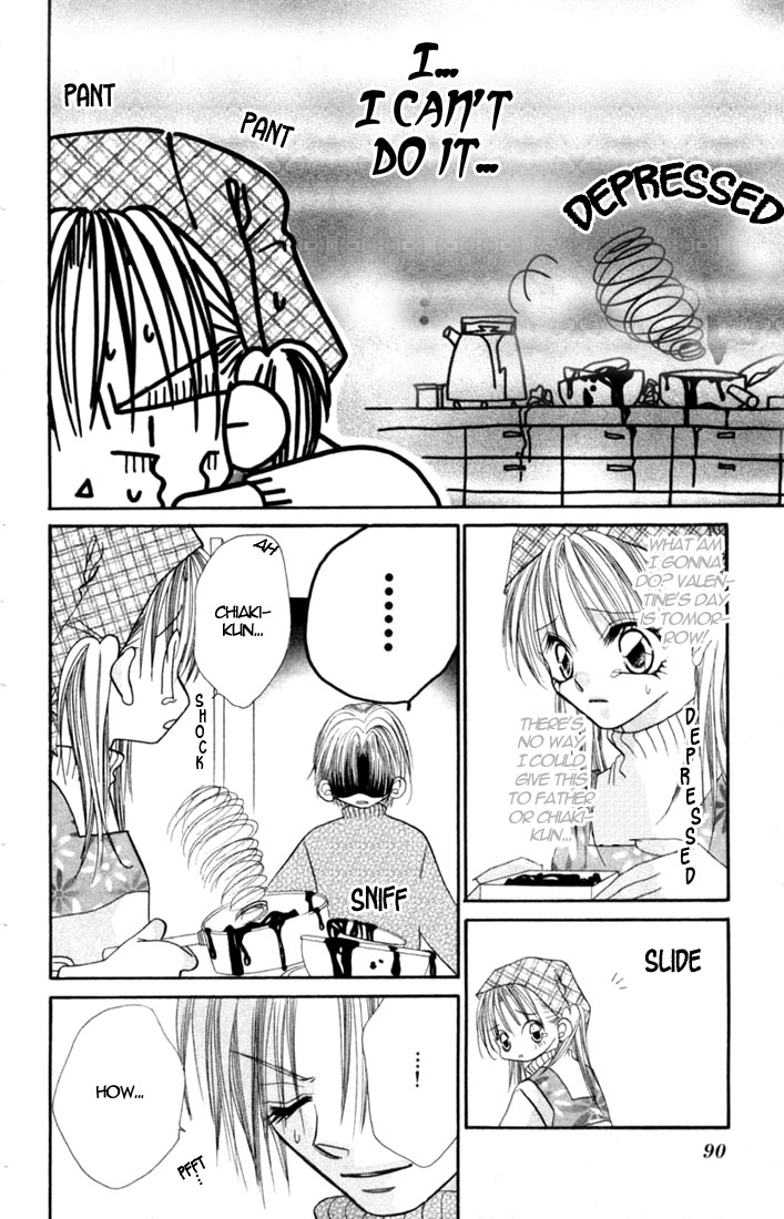 Ijiwaru Shinaide! Vol. 1 Ch. 3 第15页