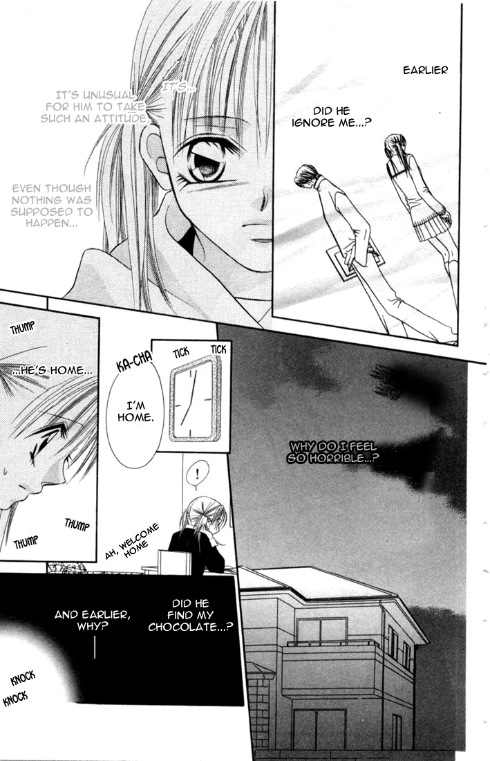 Ijiwaru Shinaide! Vol. 1 Ch. 3 第22页