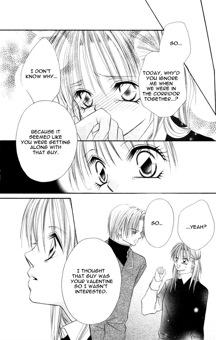 Ijiwaru Shinaide! Vol. 1 Ch. 3 第25页