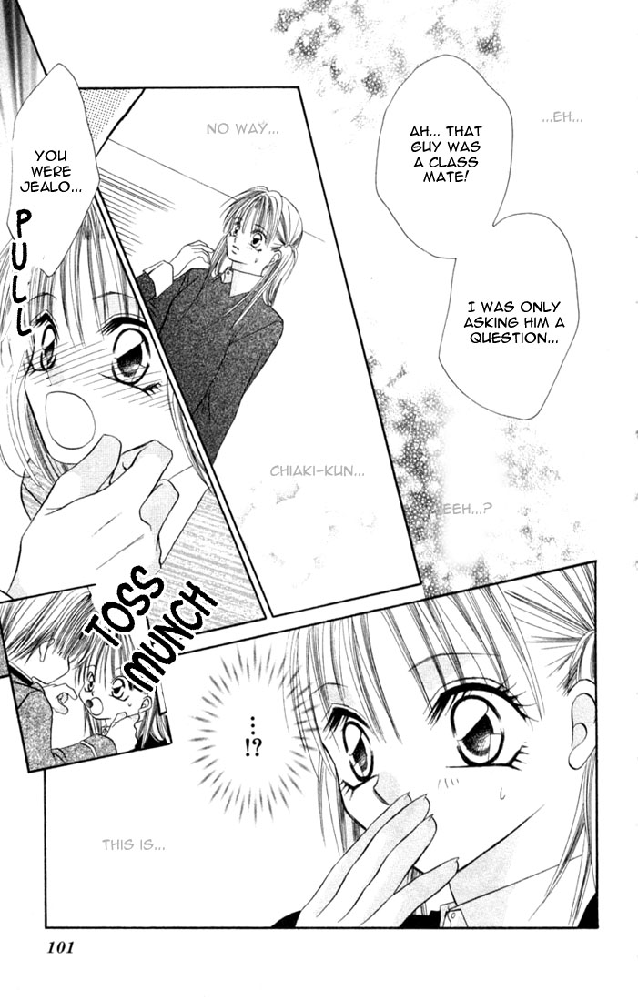 Ijiwaru Shinaide! Vol. 1 Ch. 3 第26页