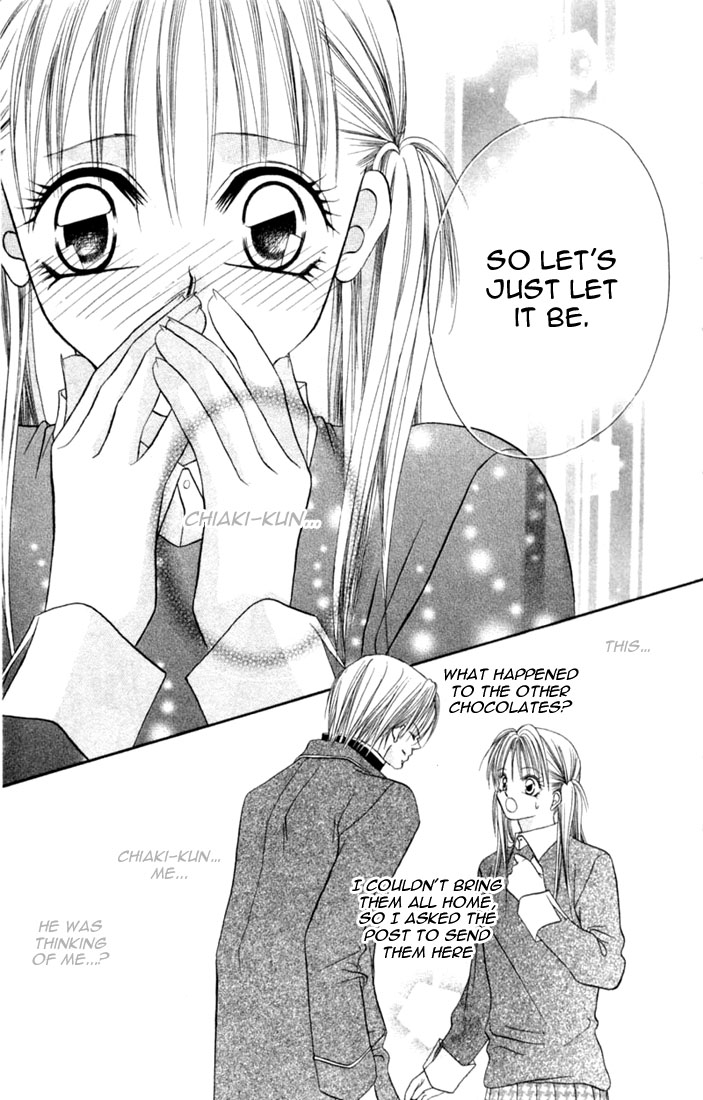 Ijiwaru Shinaide! Vol. 1 Ch. 3 第28页