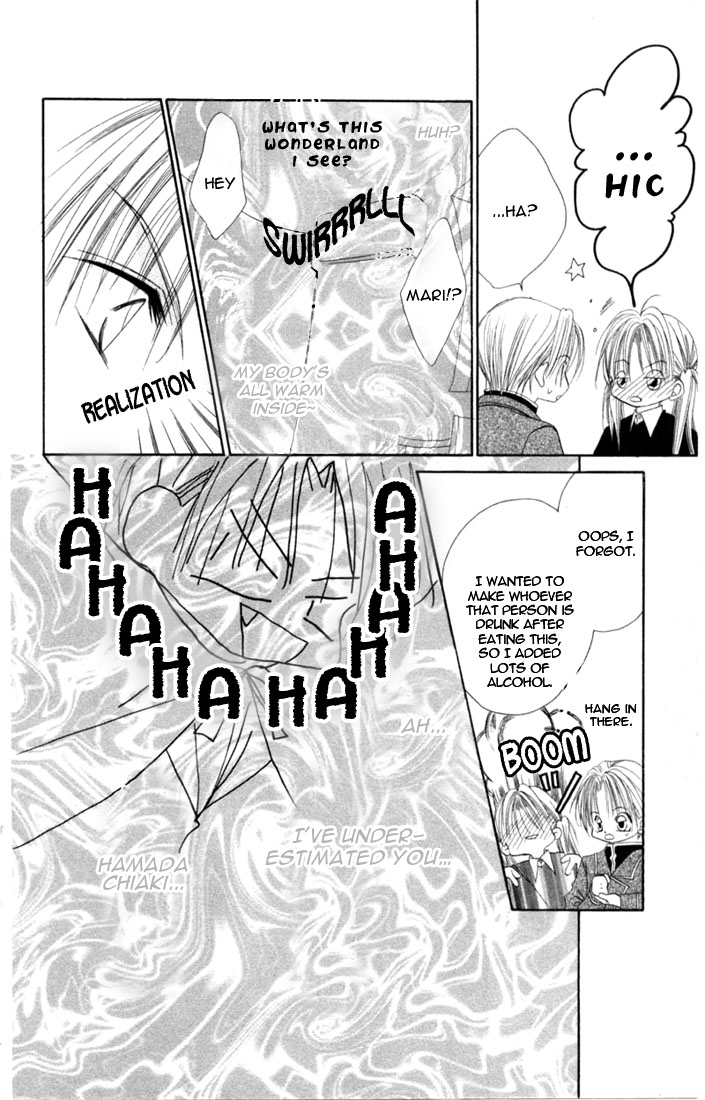Ijiwaru Shinaide! Vol. 1 Ch. 3 第29页