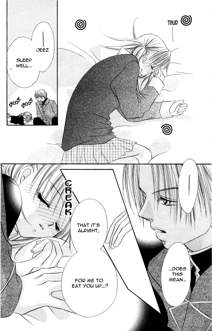 Ijiwaru Shinaide! Vol. 1 Ch. 3 第30页