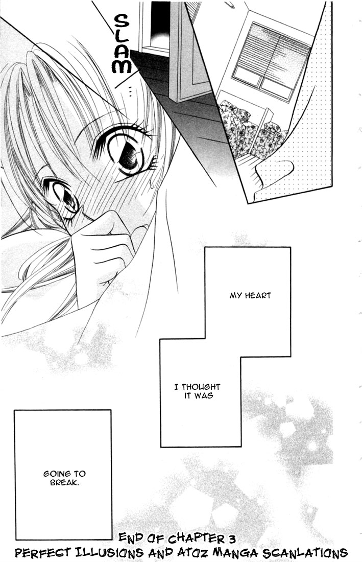 Ijiwaru Shinaide! Vol. 1 Ch. 3 第32页