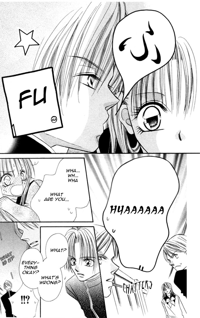Ijiwaru Shinaide! Vol. 1 Ch. 3 第6页