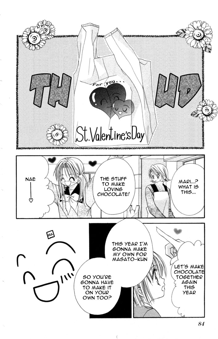 Ijiwaru Shinaide! Vol. 1 Ch. 3 第9页