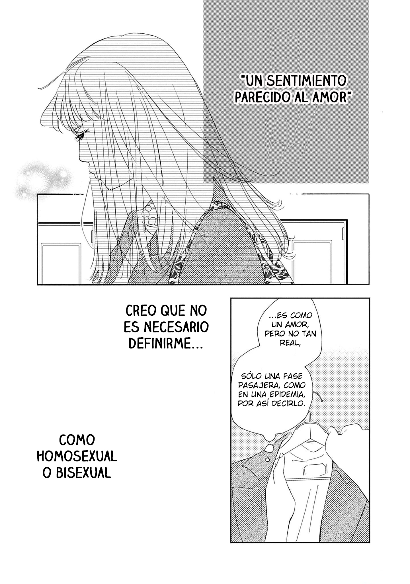 Pink Candy Kiss Vol. 1 Ch. 3 第15页
