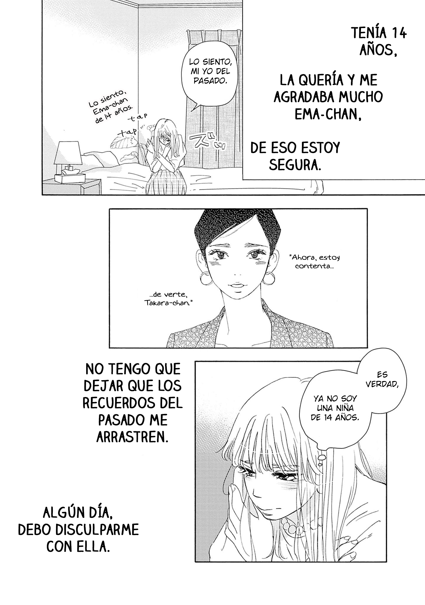 Pink Candy Kiss Vol. 1 Ch. 3 第18页
