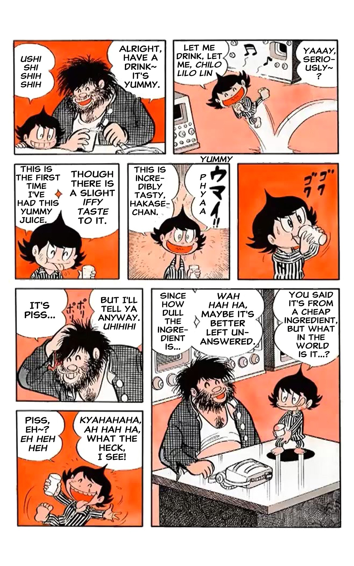 Kikkai-kun Kikkai Juice 第3页