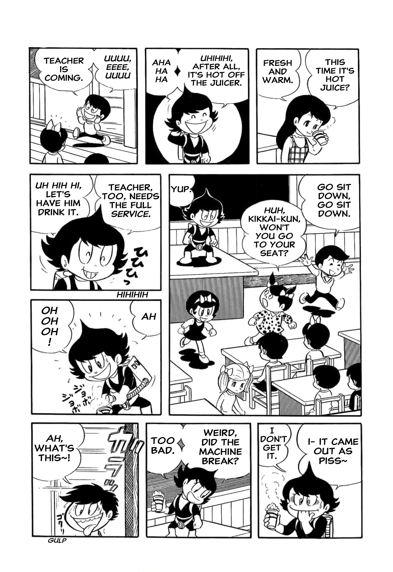Kikkai-kun Kikkai Juice 第8页