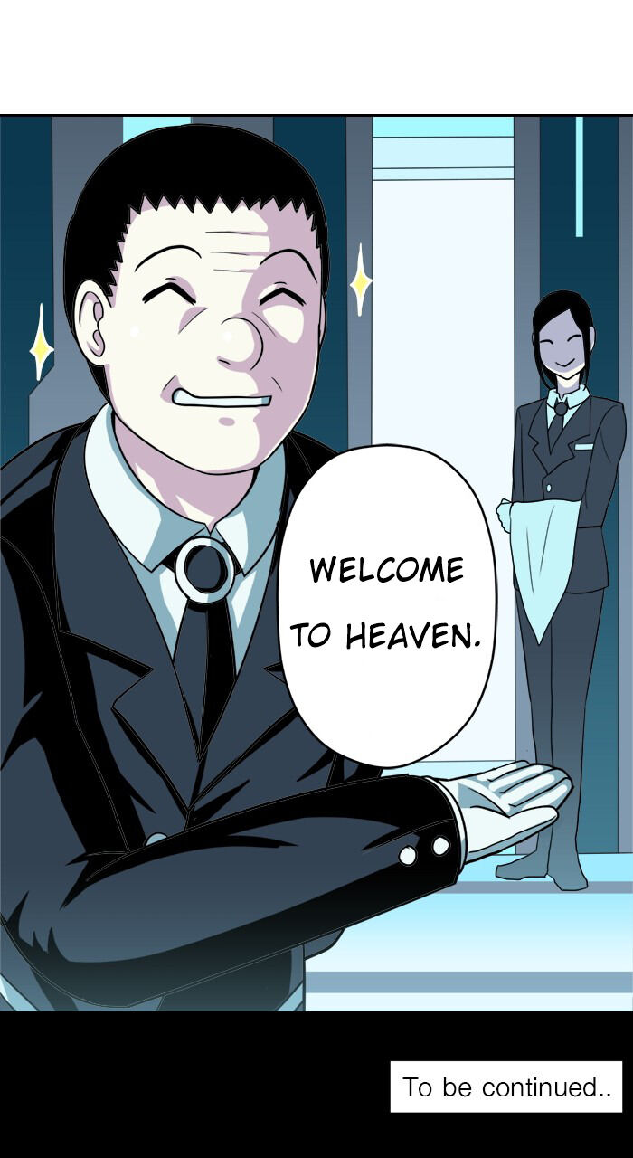 Hell Warden Roruv Heaven 第13页