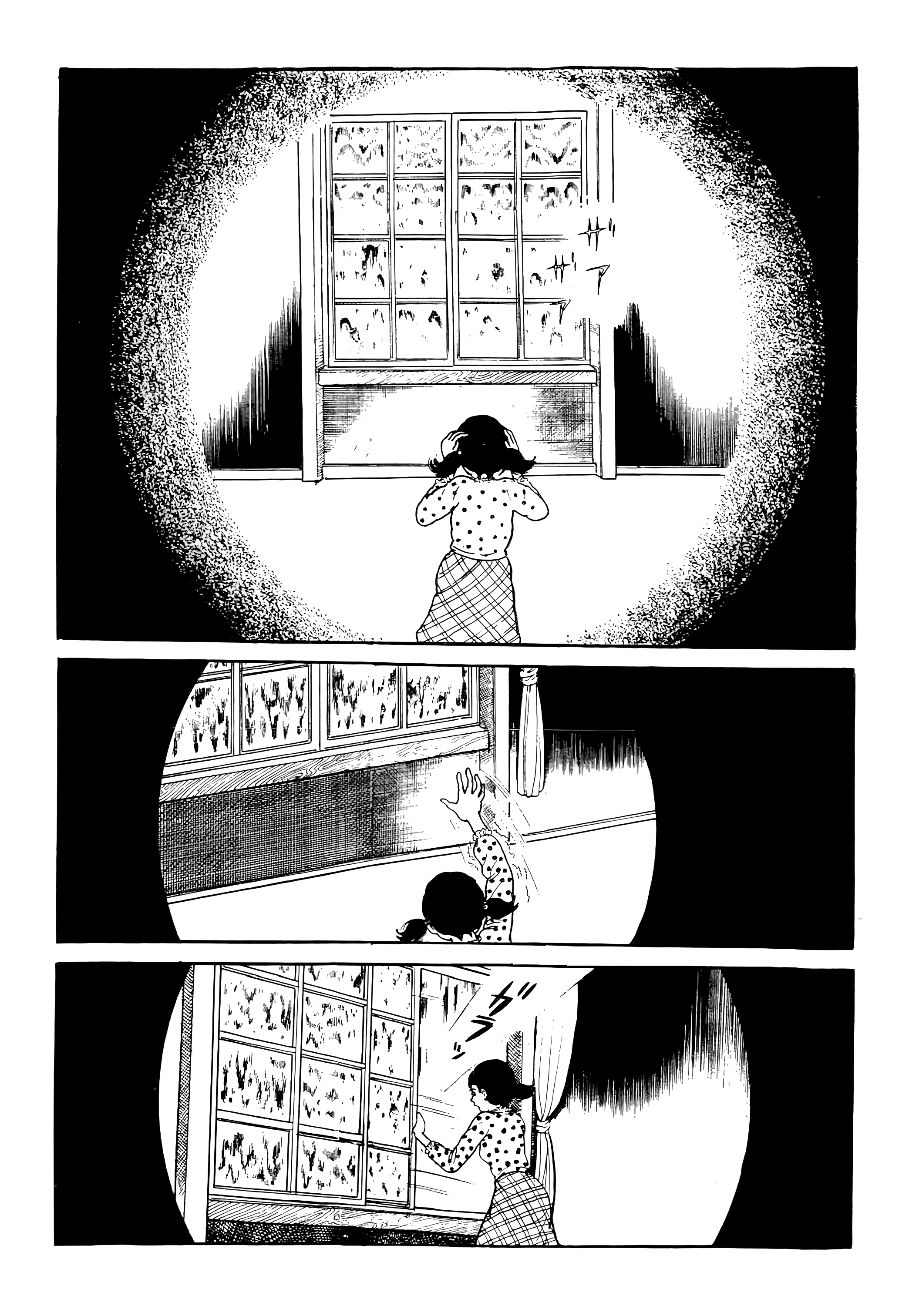 Kyoufu: Fear Pessoa feia 第15页