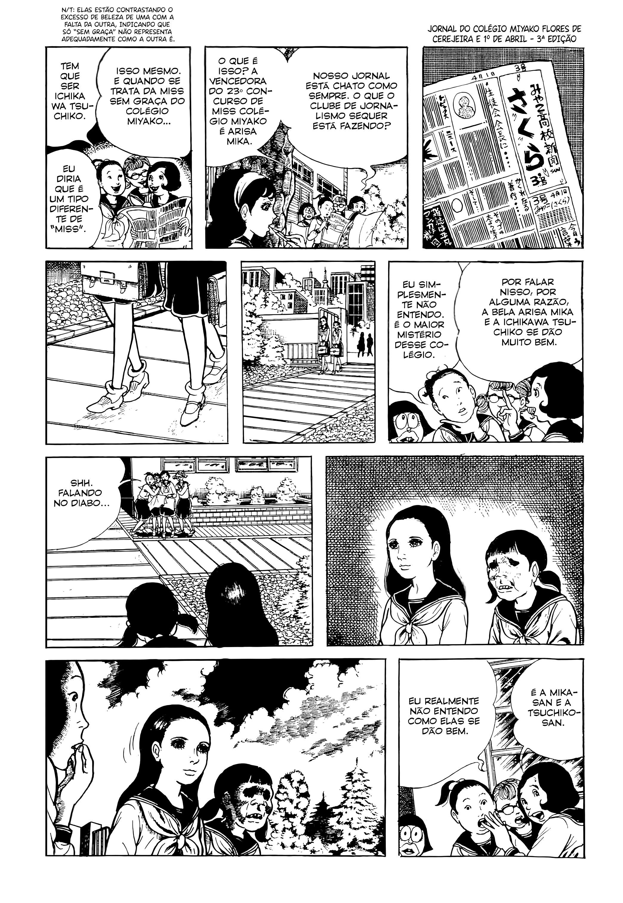 Kyoufu: Fear Pessoa feia 第3页