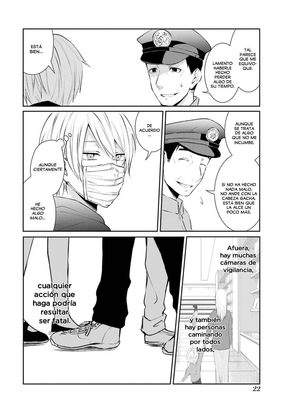Sachiiro no One Room Capítulo 1.2 第13页