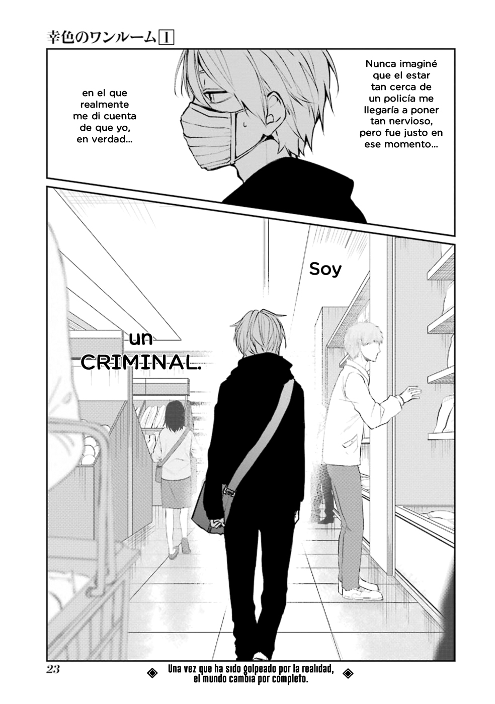 Sachiiro no One Room Capítulo 1.2 第14页