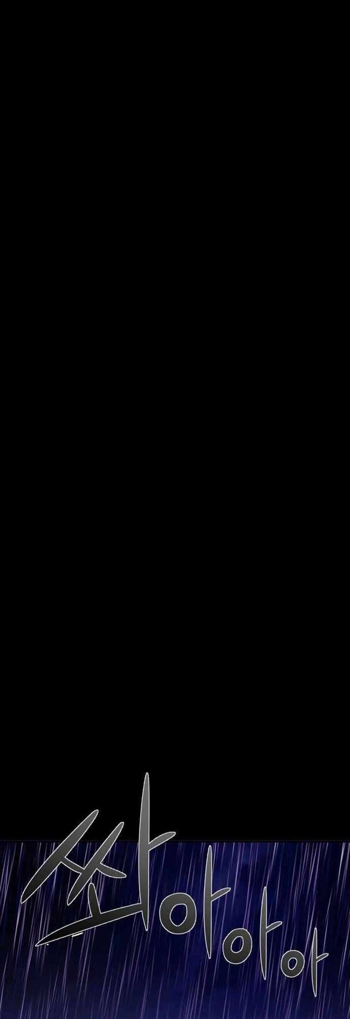 Dugeundugeun Gwiyeonsi 第1页