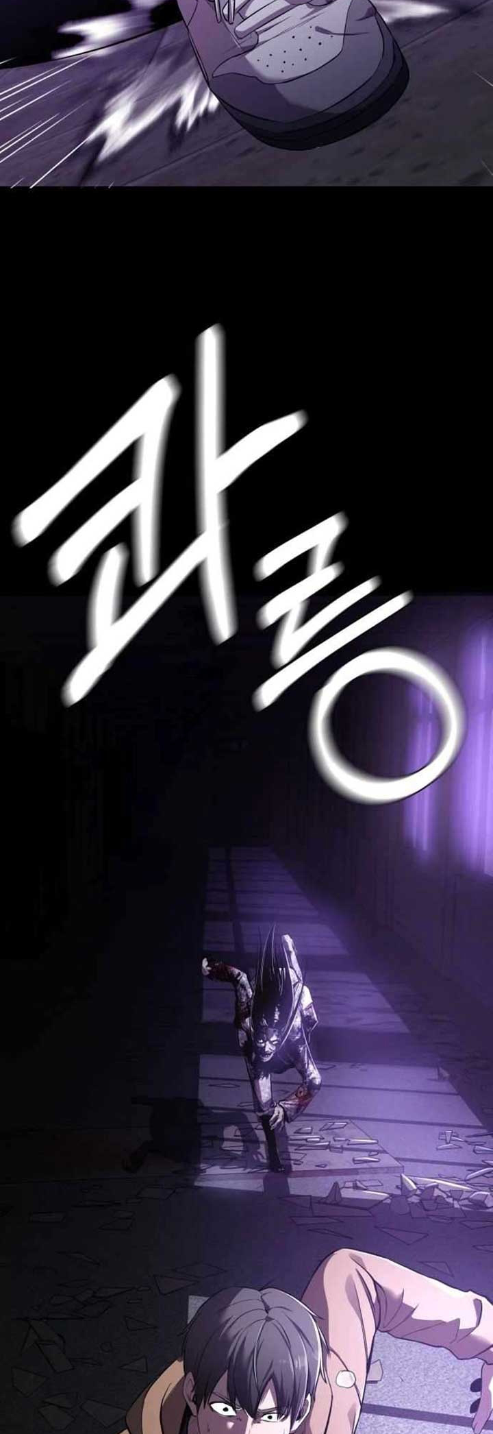 Dugeundugeun Gwiyeonsi 第3页