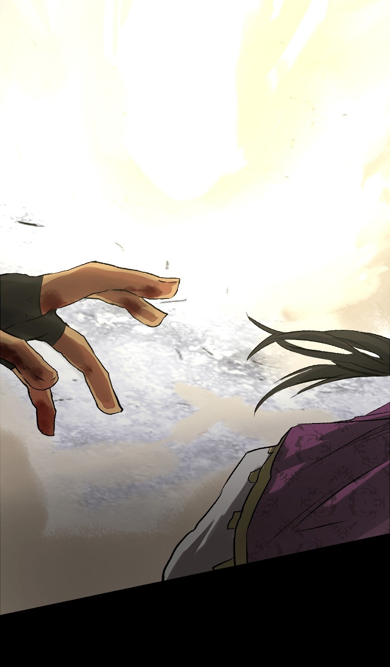 Deor Ch. 5 第26页