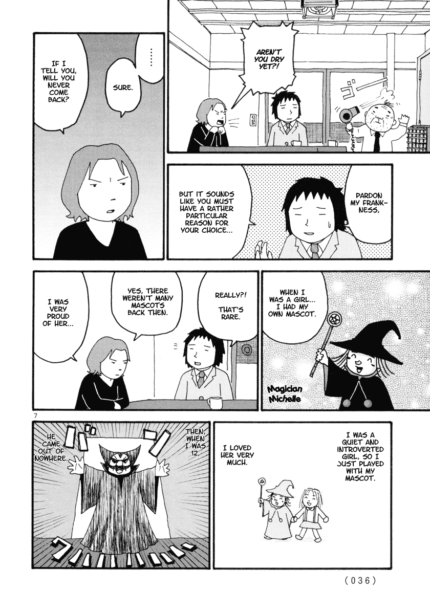 Noramimi 12-year Old Magic 第7页