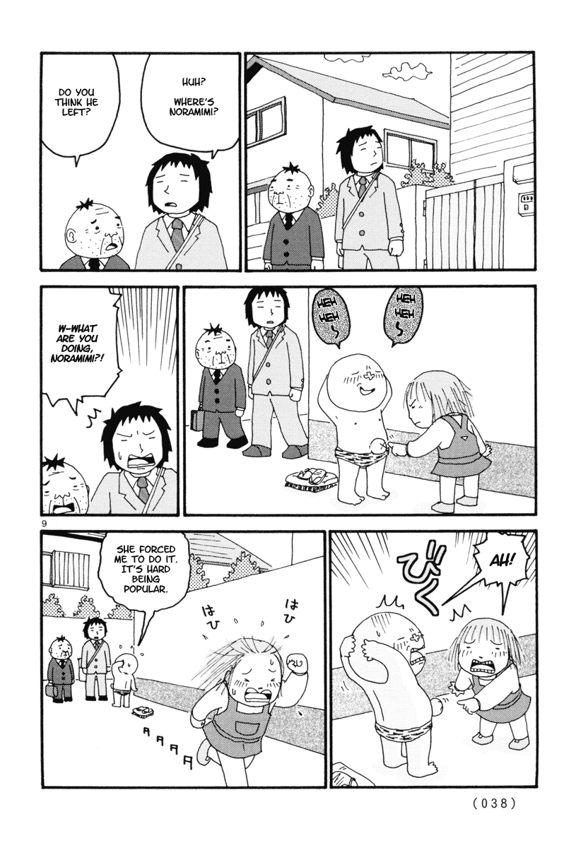 Noramimi 12-year Old Magic 第9页